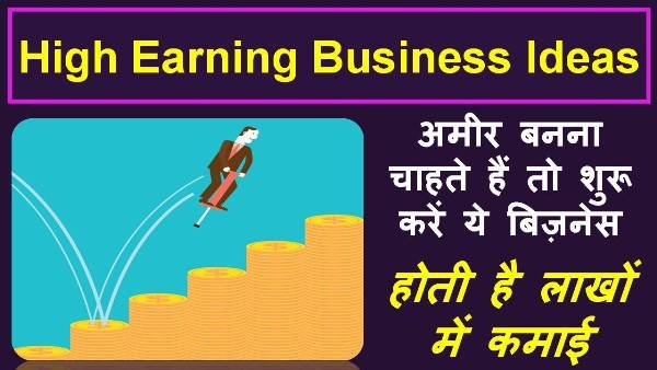 high earning business